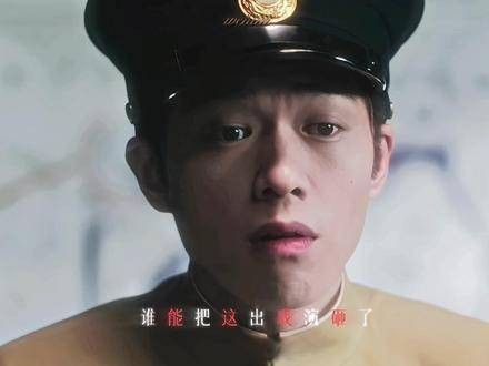 那就让你们见识一下，威胁人自然得用这种方式才对