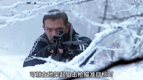 男人发现脚下有一颗地雷，可他却并没有告诉队友
