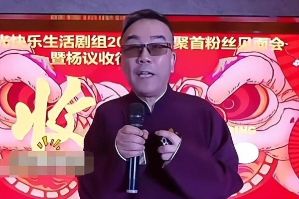 杨议刚当38天侯宝林徒弟就自立门户，给侯耀华支一招，或迎来反转