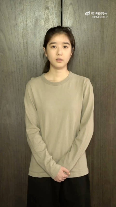 李凯馨发视频道歉，澄清之前的录音传闻，再次表明自己的立场