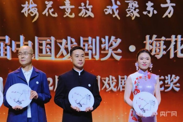 福建首位参评的武戏演员成功摘得梅花奖