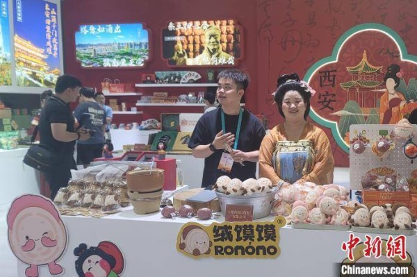 彰显文旅发展新活力 第九届丝博会首次设立文旅消费展