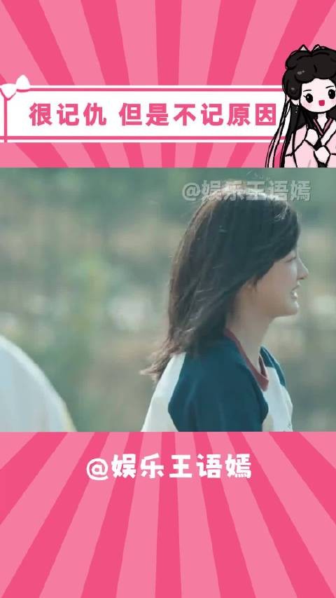 只记得小时候被揍，但不记得原因！