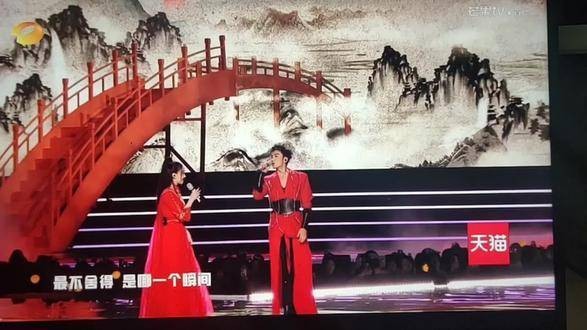红衣尧尧真是美极了