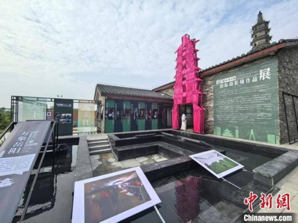 “外眼看岳阳”国际摄影师作品展开展