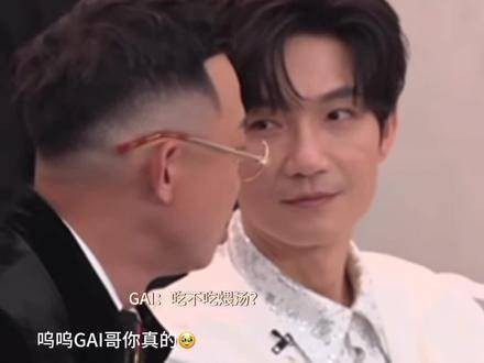 还好周围全是不错的人