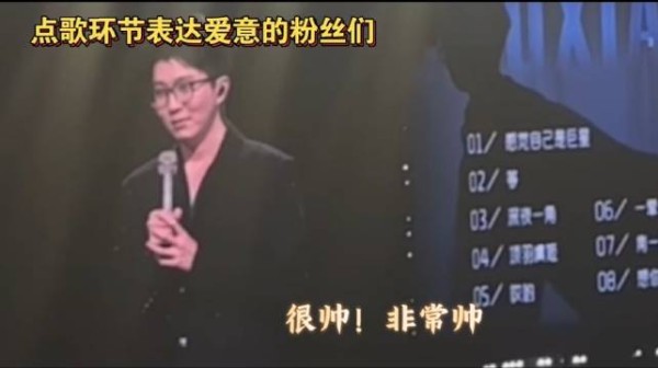 谁懂I人被“调戏”的局促！