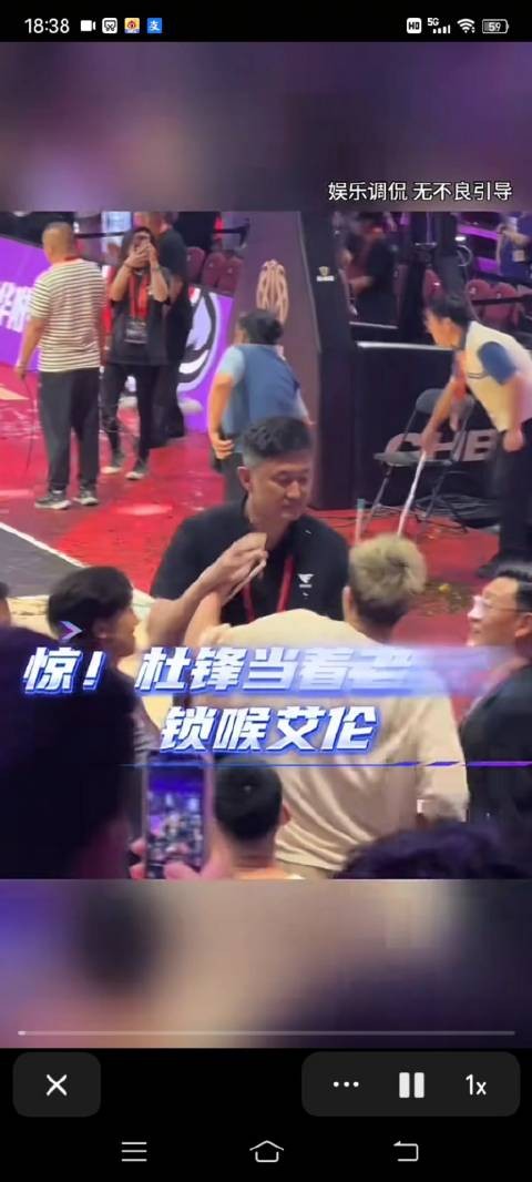 郭艾伦和杜指导互动，这打招呼方式真特别