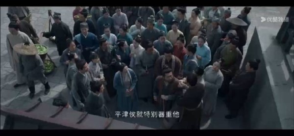 《藏海传》褚怀明下线引观众热议