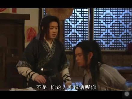 老白建议郭芙蓉与师兄回家却帮了倒忙