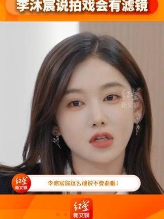 太坦率了，简直像发现了无数对娱乐圈的情侣组合！无限超越班 八卦 视频分享