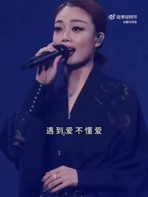 夏日歌会节目单太懂90后了!
