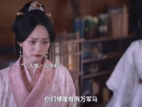 折腰大乔人设崩了接下来是姐妹反目成仇？无辜爱弟乔兹被当出气筒！