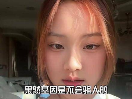 甜馨13岁正面照曝光,蜕变惊艳众人