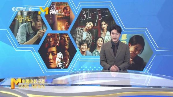 《独一无二》《不说话的爱》等听障题材电影,通过多元视角关注听障群体