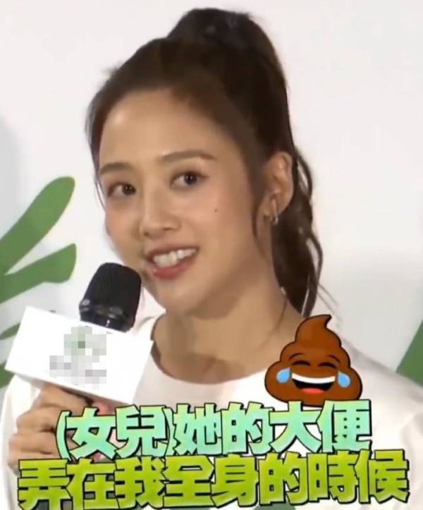 “单身妈妈”鬼鬼自曝带娃囧事！女儿大便喷一身崩溃大喊