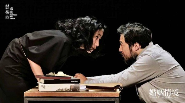 “北京故事”优秀小剧场剧目展演6月启幕，24部作品轮番上演