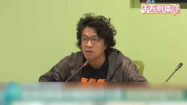 台湾网红欲来大陆开直播?井底之蛙吴思瑶喊希望他平安?