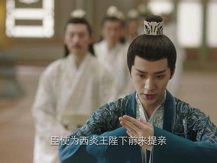 丰隆替玹向皓翎二王姬提亲，求为王后