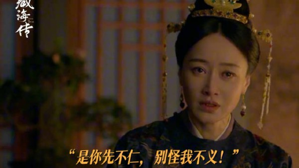 侯府夫人遭侯爷掌掴！“当家主母”终究是失了势！ 藏海传开始暴走了