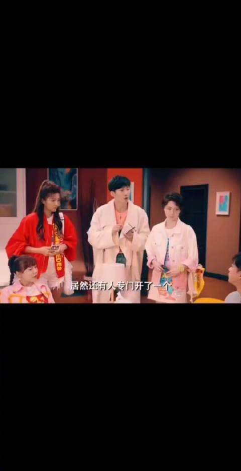 爱情公寓张伟网站引网友留言,超强售后引回忆