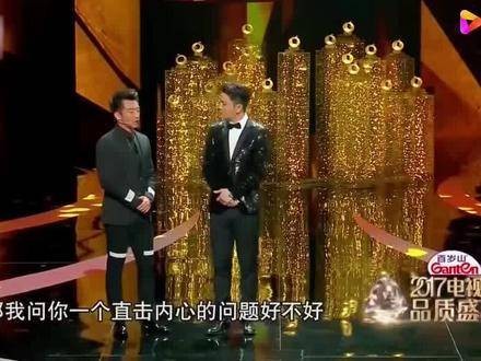《欢乐颂》中谁是女一号呢?贾乃亮回应:《伪装者》里又是谁!| 品质盛典