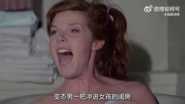 男人将少女绑架回家，好吃好喝进行喂养，居然只为让她臣服自己！