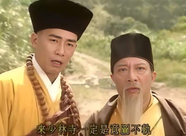 韦小宝和韦一笑是什么关系？你听韦春花、九难师太各自说了什么