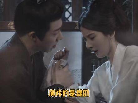 那么多经典瞬间，你们为何执着于重温这一段呢？