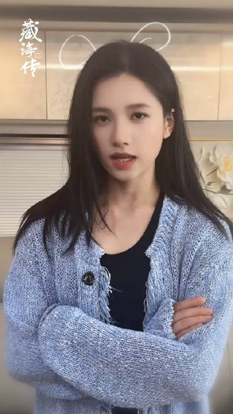 肖战和张婧仪也拍了狐兔名场面！肖战带领带好涩