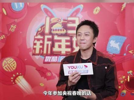 春晚舞台上被叮嘱别乱跑 没跳出镜头就是胜利！