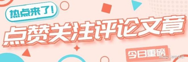 42岁王心凌端午节晒照！表演“立蛋”游戏好厉害，穿着少女好有料