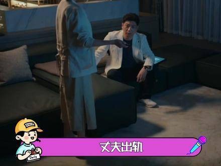 陈婉真做PPT时贴脸开大，这段真的让人看得十分过瘾！