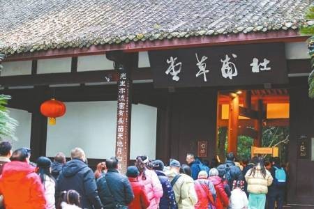 从杜甫“迷弟”到草堂守护者