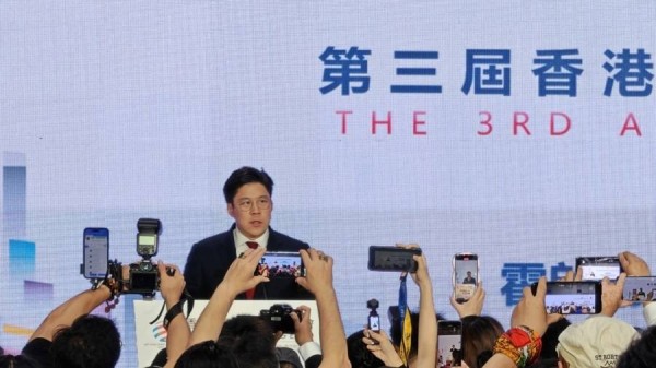 当明代书画大师遇上 AI！上海立达学院携数字人点亮香港文博会