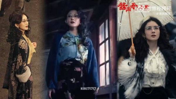 赵丽颖《酱园弄》出场真的惊艳到我了,太美了吧!气场强大,角色饱满!期待