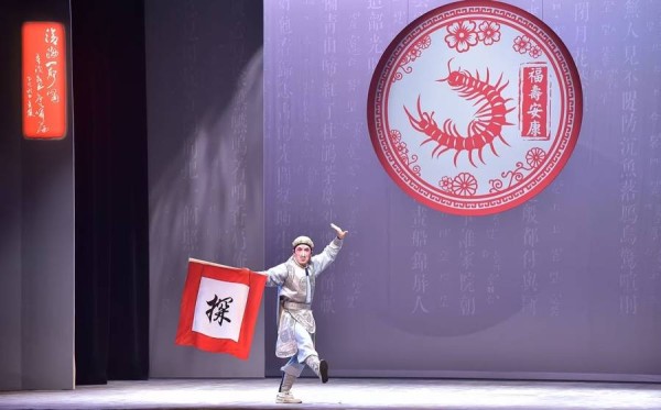 “沧海一声啸”首呈“五毒戏”上昆“五子登科”演出季举行