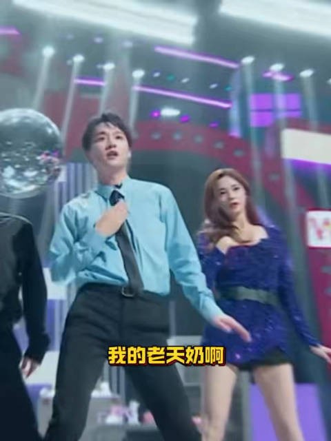 啊啊啊啊吴泽林你小子怎么背着我偷偷变帅了！