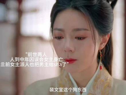 即使重来一世,我还是再次爱上了你