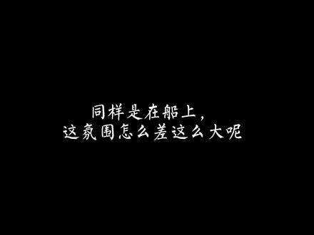 今夏:草率了草率了