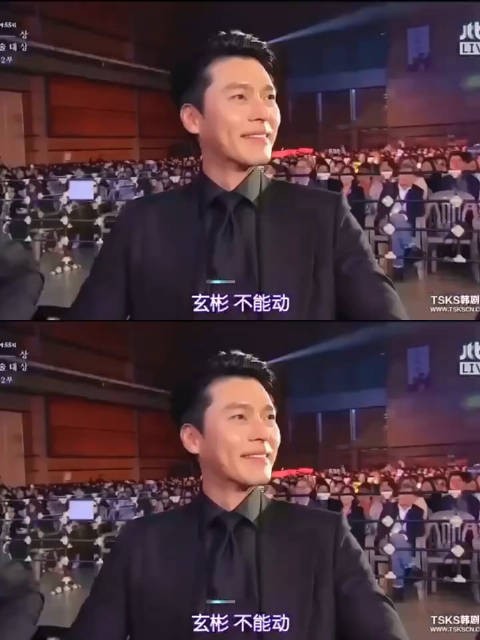 玄彬名场面！ 玄彬孙艺珍