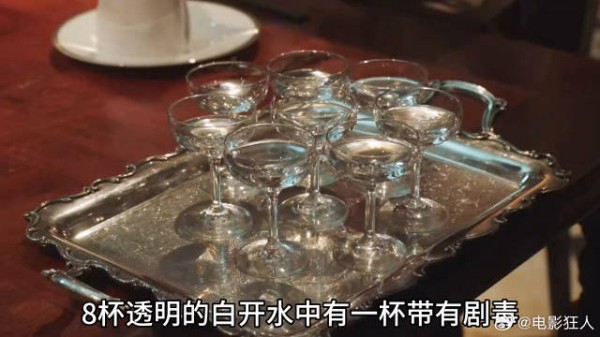 这是一场赌命游戏,活下来的人可以获得高额的奖金