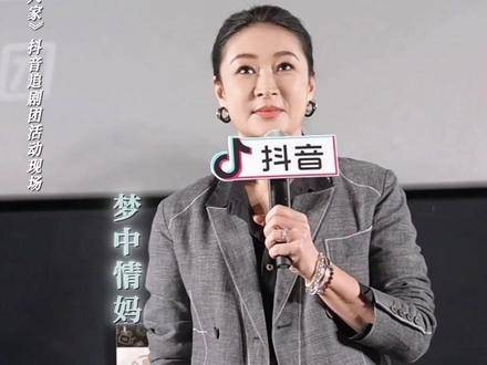 孟菀青在现场“认女”,娜娜的反应真是萌翻了