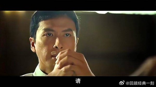 叶问走上擂台,都以为他功夫垃圾,没想下秒被打脸了