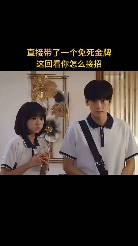 妈妈看见儿子回家,脸色比儿子带女朋友回家,完全是两幅面孔