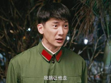 叶国华“冒领”功劳内心备受煎熬，最终忍不住向贺红玲坦白实情