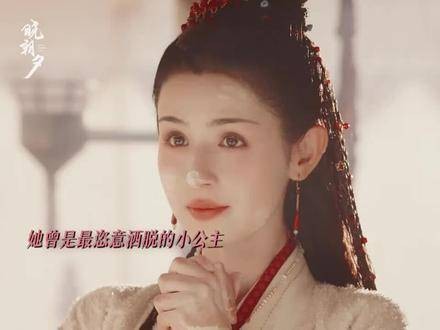 若时间能够倒流，你还会pick我吗？ 因为一个片段看了整部剧