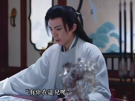 洛大人身体渐弱,惹人怜惜,病中美人破颜一笑,只为梓元