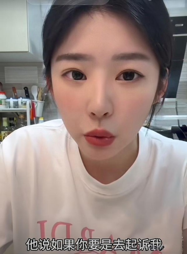 王思聪向黄一鸣妥协了？打官司的话，抚养费每月就一千块