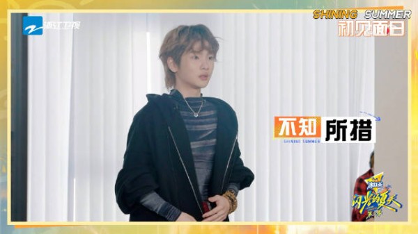 周震南初见韩红紧张无措,音乐新声代碰撞火花